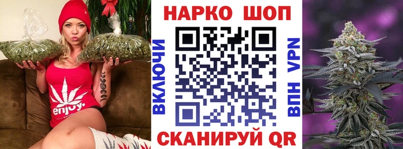 Как найти наркотики Мелеуз Кокаин  Канабис  Alpha-PVP  АМФ  Экстази  ГАШ  Меф мяу мяу 