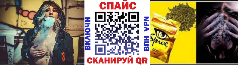 БУТИРАТ BDO 33%  даркнет формула  Мелеуз 
