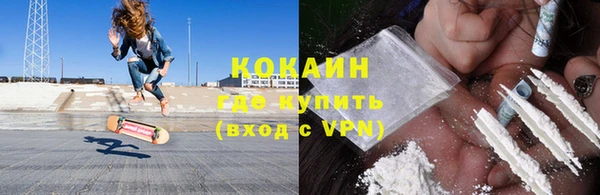 мяу мяу мука Козловка