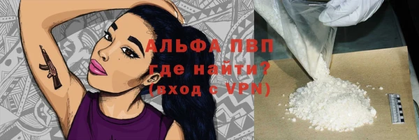 MESCALINE Кодинск