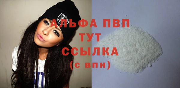 круглые Краснотурьинск