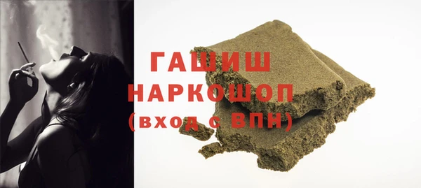 мяу мяу мука Козловка
