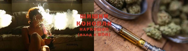 мефедрон Козельск