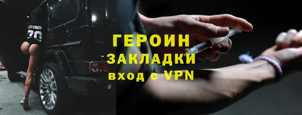 круглые Краснотурьинск