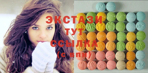 MESCALINE Кодинск