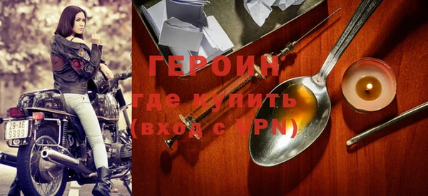 круглые Краснотурьинск