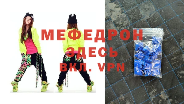 круглые Краснотурьинск