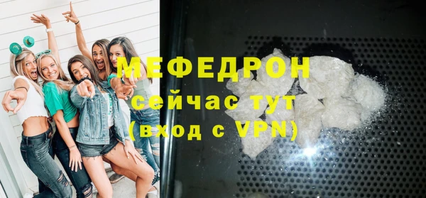 круглые Краснотурьинск