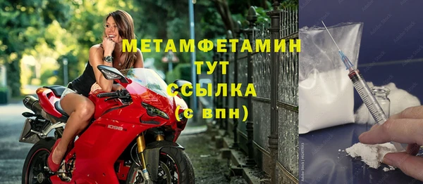 мяу мяу мука Козловка