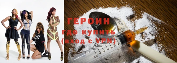 эйфоретик Крымск