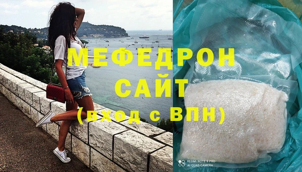 герыч Кропоткин