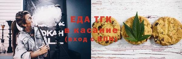 мяу мяу мука Козловка