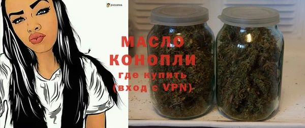MESCALINE Кодинск