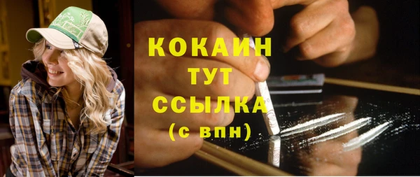 круглые Краснотурьинск