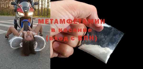 MESCALINE Кодинск