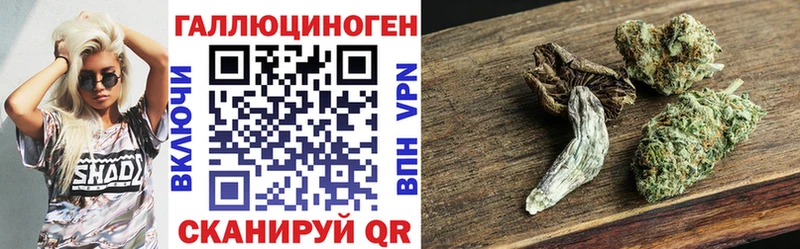 цена наркотик  Мелеуз  мега вход  Псилоцибиновые грибы прущие грибы 